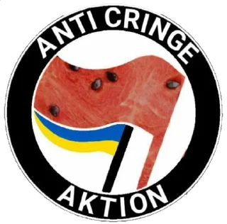 Sticker from ANTI Cringe