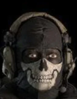 🤨 emoji Call of duty @sozdat_stikery_bot Telegram sticker 1 of 116