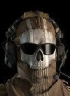 😎 emoji Call of duty @sozdat_stikery_bot Telegram sticker 12 of 116