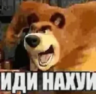 Зря @Losyashik_Benz sticker 4
