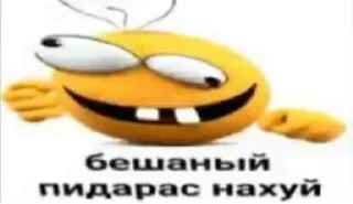 Зря @Losyashik_Benz sticker 1