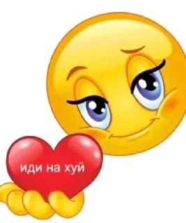 Дурные • @StickEmojiBook sticker 4
