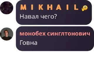 🫡 emoji Я - Разработчик игр Telegram sticker 17 of 54