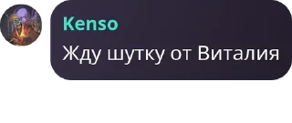 😂 emoji Я - Разработчик игр Telegram sticker 10 of 54