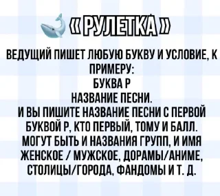 😂 emoji Список игр канала
@kpopgamess1 @Ctikerubot Telegram sticker 15 of 33
