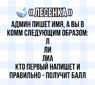 😂 emoji Список игр канала
@kpopgamess1 @Ctikerubot Telegram sticker 21 of 33