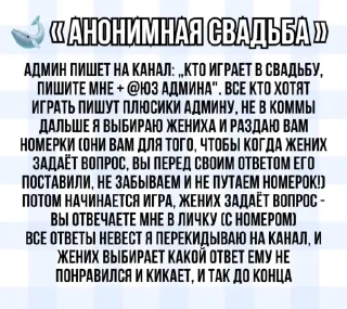 😂 emoji Список игр канала
@kpopgamess1 @Ctikerubot Telegram sticker 11 of 33