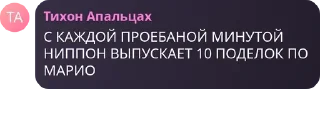 😱 emoji Я - Разработчик игр Telegram sticker 14 of 54