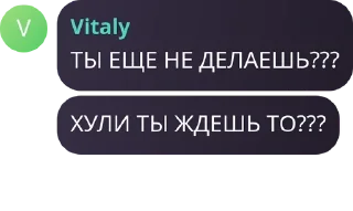 😡 emoji Я - Разработчик игр Telegram sticker 15 of 54