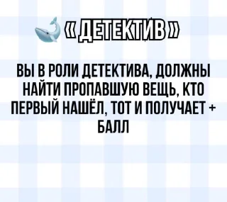 😂 emoji Список игр канала
@kpopgamess1 @Ctikerubot Telegram sticker 16 of 33