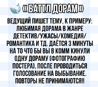 😂 emoji Список игр канала
@kpopgamess1 @Ctikerubot Telegram sticker 7 of 33