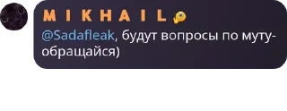 😊 emoji Я - Разработчик игр Telegram sticker 19 of 54