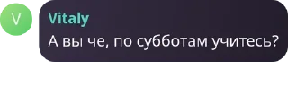 🥹 emoji Я - Разработчик игр Telegram sticker 9 of 54