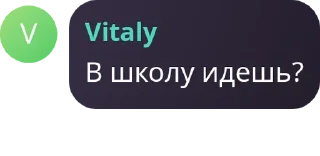 😊 emoji Я - Разработчик игр Telegram sticker 1 of 54