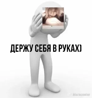 Sticker from лесные