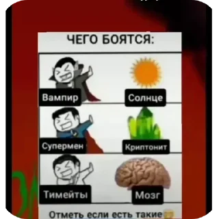 Sticker from @STICKRULE <- БОЛЬШЕ