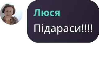 🌟 emoji мафия чат стикеры подвал футикс и никс фф еее Telegram sticker 4 of 30