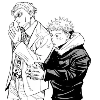 🤩 emoji Магичский секс😞😎 @TgEmodziBot Telegram sticker 23 of 66