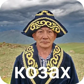 👍 emoji мафия чат стикеры подвал футикс и никс фф еее Telegram sticker 1 of 30