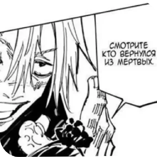 🤩 emoji Магичский секс😞😎 @TgEmodziBot Telegram sticker 22 of 66