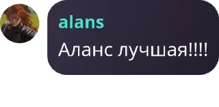 🌟 emoji мафия чат стикеры подвал футикс и никс фф еее Telegram sticker 6 of 30