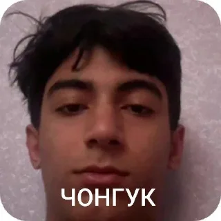 🌟 emoji мафия чат стикеры подвал футикс и никс фф еее Telegram sticker 14 of 30