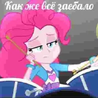 😔 emoji Храни вас Селестия @xkysuv Telegram sticker 7 of 56