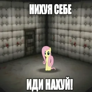 😦 emoji Храни вас Селестия @xkysuv Telegram sticker 12 of 56
