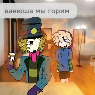 😘 emoji Гас 👻 мой тгк: @StikersbrawlstarsGus Telegram sticker 11 of 43