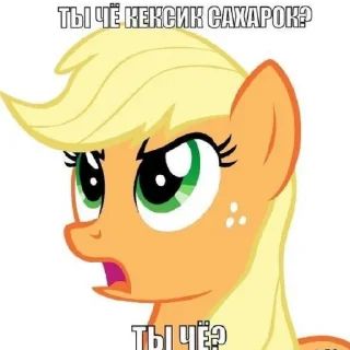 😄 emoji @BloodFearHate моё пашел нахуй Telegram sticker 22 of 38