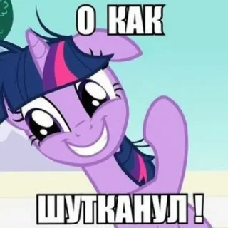 😄 emoji @BloodFearHate моё пашел нахуй Telegram sticker 24 of 38