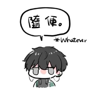 Sticker from Dan Heng by @lnak0