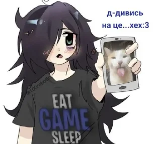 Sticker from дивись by @vvenaqui