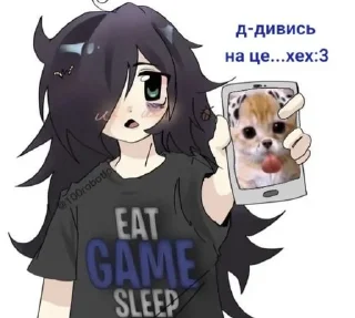 Sticker from дивись by @vvenaqui