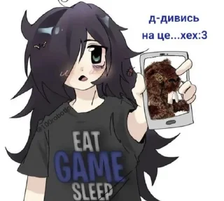 Sticker from дивись by @vvenaqui