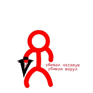 Sticker from Дарк лорд лошара