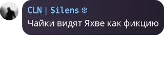 🏋‍♂️ emoji Чат гинекофобов pack by @QuotLyBot Telegram sticker 11 of 120