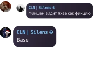 🧑‍🤝‍🧑 emoji Чат гинекофобов pack by @QuotLyBot Telegram sticker 16 of 120