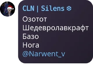 🤟 emoji Чат гинекофобов pack by @QuotLyBot Telegram sticker 15 of 120