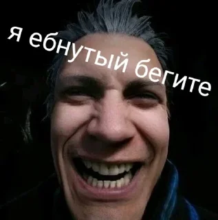 Sticker from Дмс