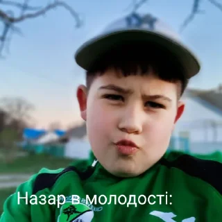 Sticker from Дед Назар
