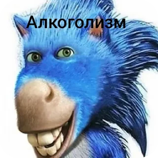 Sticker from Завали ебало