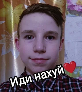 🌟 emoji Ded c vnúchkámi Telegram sticker 14 of 120