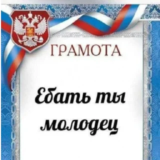 😄 emoji На все случаи жизни Telegram sticker 7 of 19