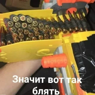 😄 emoji На все случаи жизни Telegram sticker 3 of 19
