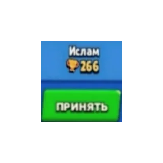 😄 emoji На все случаи жизни Telegram sticker 11 of 19