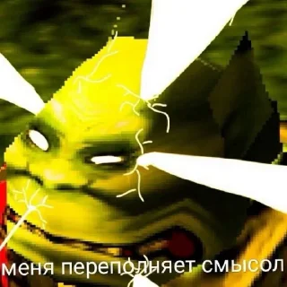 😄 emoji На все случаи жизни Telegram sticker 12 of 19