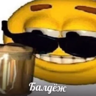 😄 emoji На все случаи жизни Telegram sticker 6 of 19