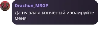 💁‍♀️ emoji Испорченный телефон pack by @QuotLyBot Telegram sticker 2 of 41