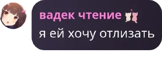 🐈 emoji Испорченный телефон pack by @QuotLyBot Telegram sticker 18 of 41